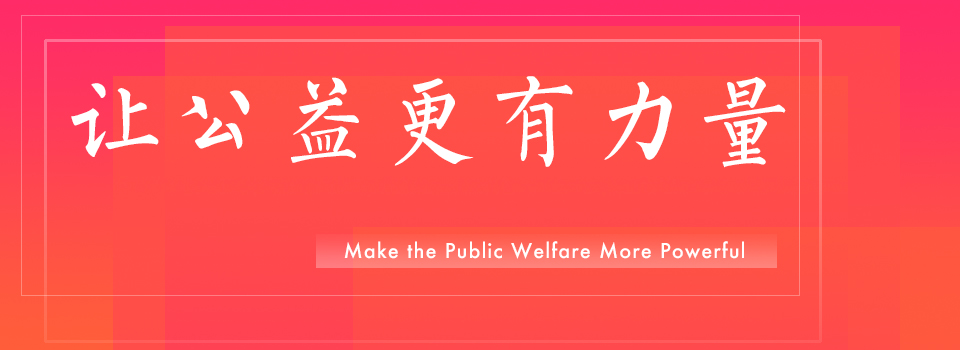 哦叉叉"